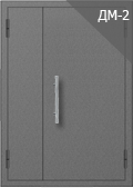 Дверь металлическая ДМ-2